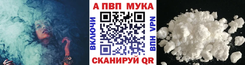 хочу   Тюкалинск  А ПВП СК 