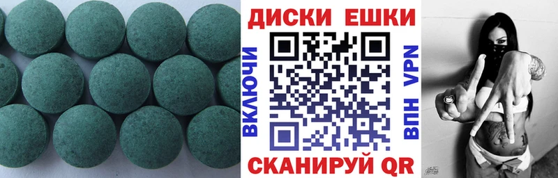 Ecstasy бентли  Тюкалинск 