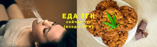гашиш Армянск