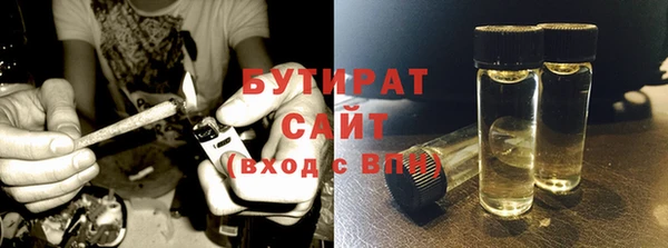 MESCALINE Новодвинск