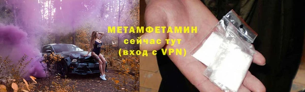 mix Новокубанск