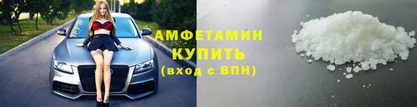 2c-b Аркадак