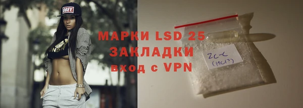 mix Новокубанск