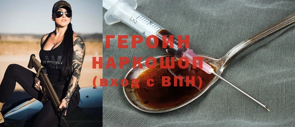 mix Новокубанск