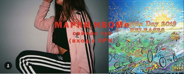 прущая мука Арсеньев