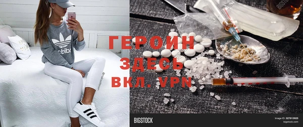 mix Новокубанск