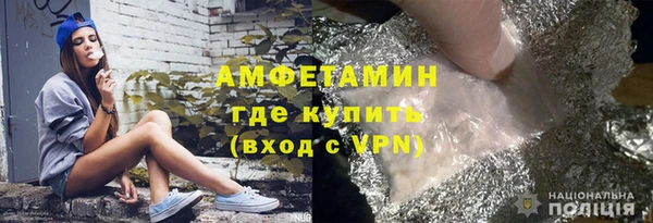 MESCALINE Новодвинск