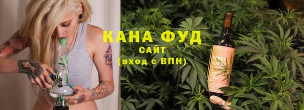 MESCALINE Новодвинск