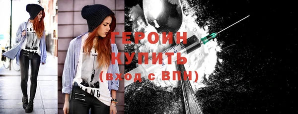 mix Новокубанск