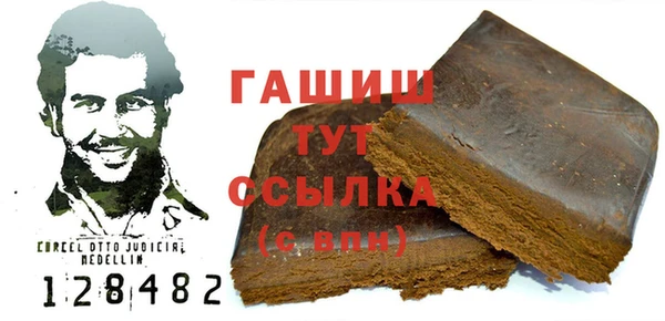 2c-b Аркадак