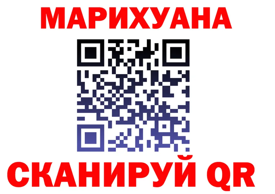 ТГК Wax ТОР маркетплейс МЕГА Тюкалинск
