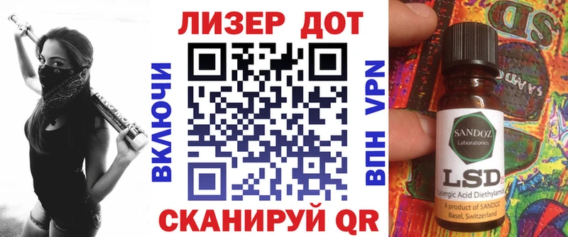 MEGA ссылка  Тюкалинск  Марки NBOMe 1500мкг 